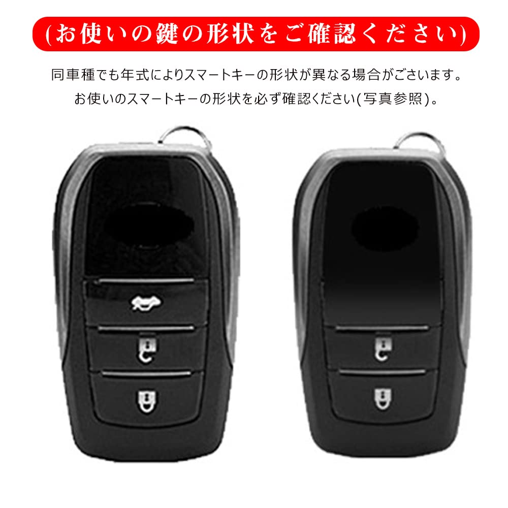 Toyota key case Harrier new model Land Cruiser 250 key