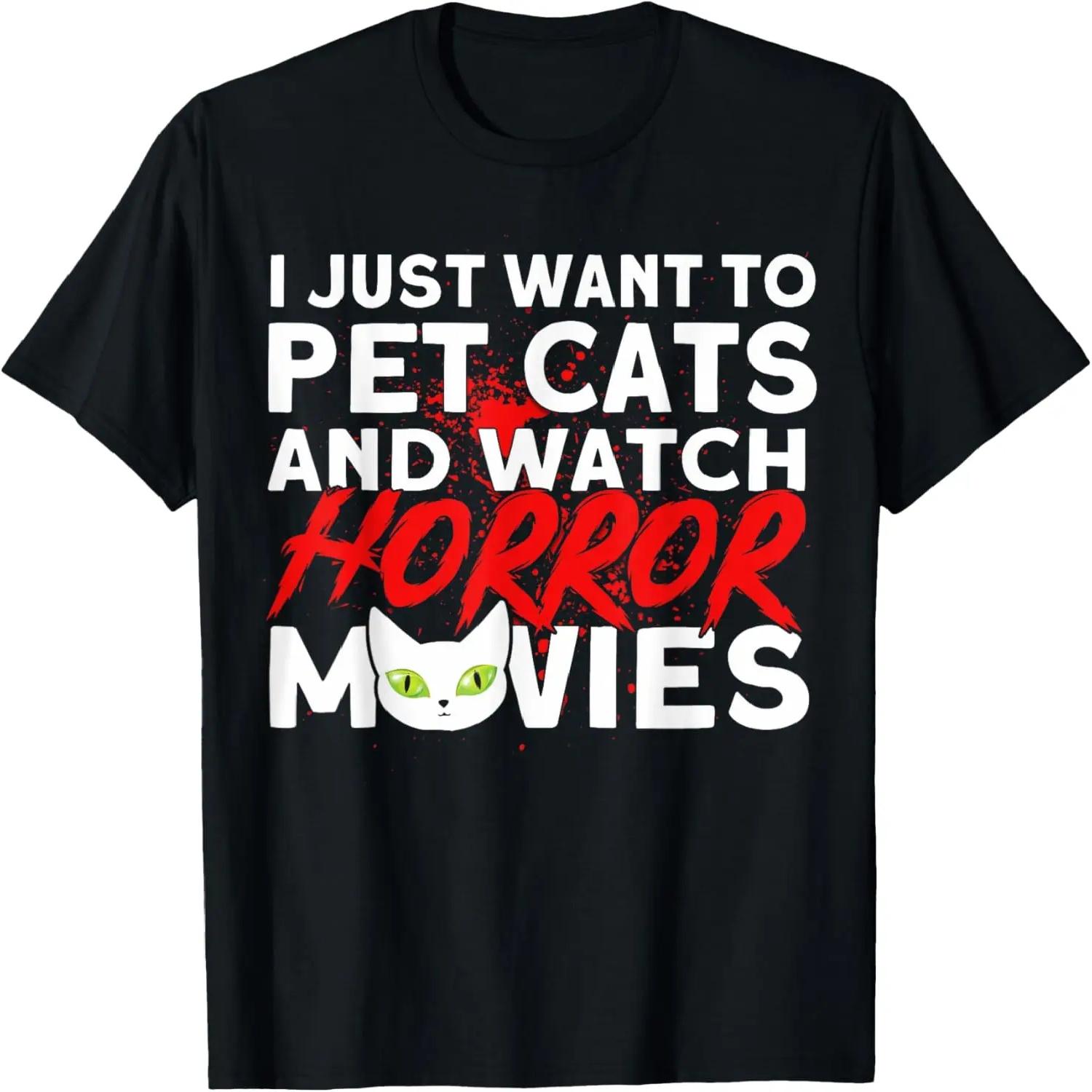 Cat Horror Lovers Pet Cats And Watch Horror Movies T-Shirt S