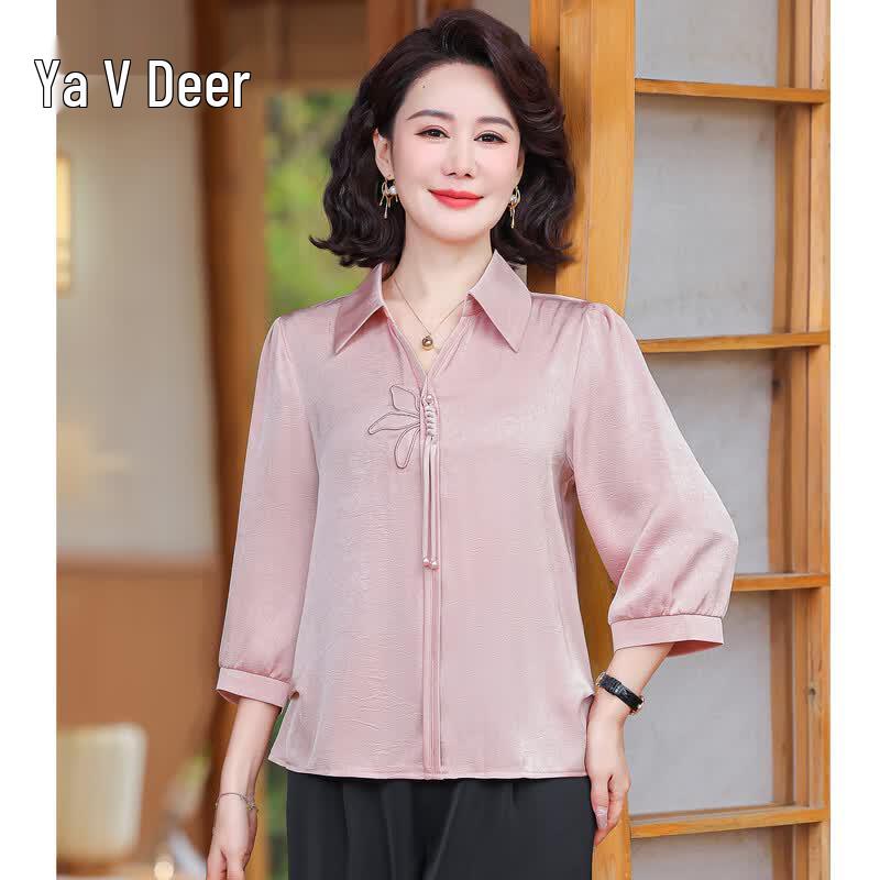 Yalu Women s Chiffon Blouse Two-Piece Set XL