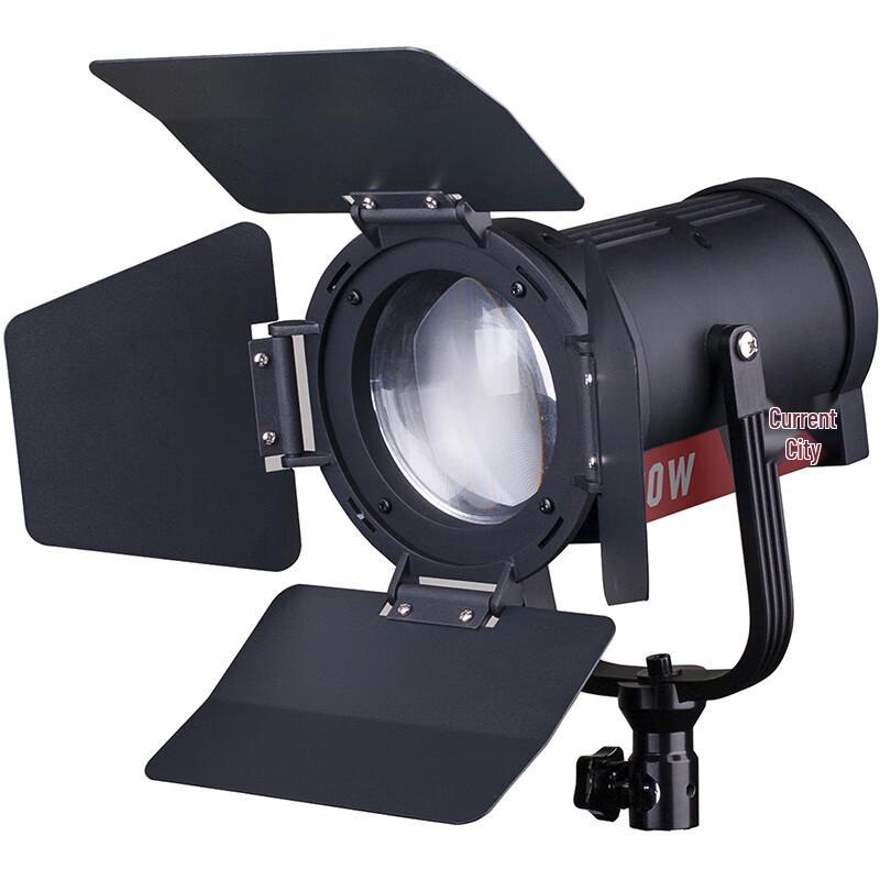

SWIT FD-60B 60W Variable Color LED Spotlight