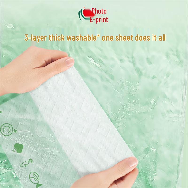 Mind Act Upon Mind Velvety Cube Kitchen Paper Towels