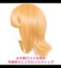 CaseEden Cosplay Wig, Short, Smooth, Gold Blonde, Set of 2 Wig Nets