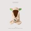 Cute Lamb Ears Hat Scarf Integrated Women's Autumn and Winter Plush Warm Ear Protection Hat Versatile Scarf Pullover Hat