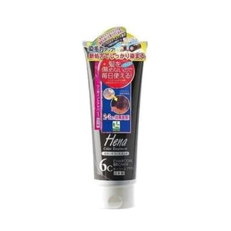 TENSTAR - Hena Color Treatment Chacorl Brown 250g