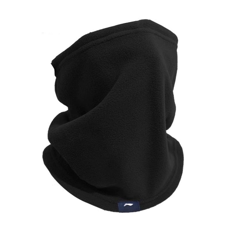 Li Ning Snoods Men s Black/Gray xxbkLCUT172 F