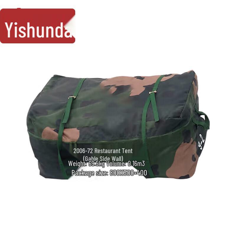 Yishunda 72-Style Restaurant Tent Accessories