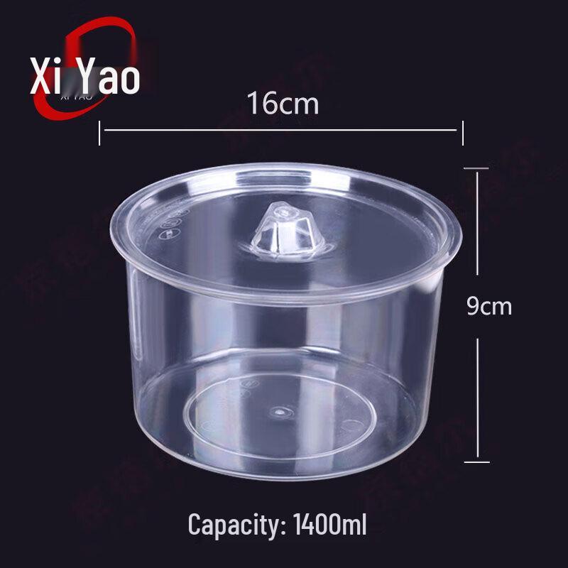 Transparent Glass Seasoning Jar