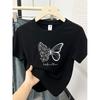 Women White T-Shirt Black Butterfly Floral Print Round Neck Short Sleeve Soft Fabric Elegant Casual Stylish Blouse Top