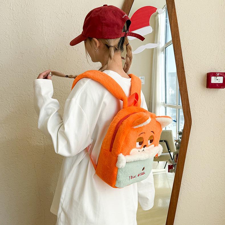 Creative Cute Cartoon Fox Plush Crossbody Bag - Soft and Sweet for Girls and Students
