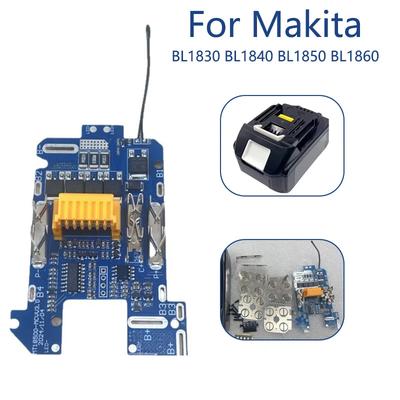 Módulos DIY – Módulos electrónicos