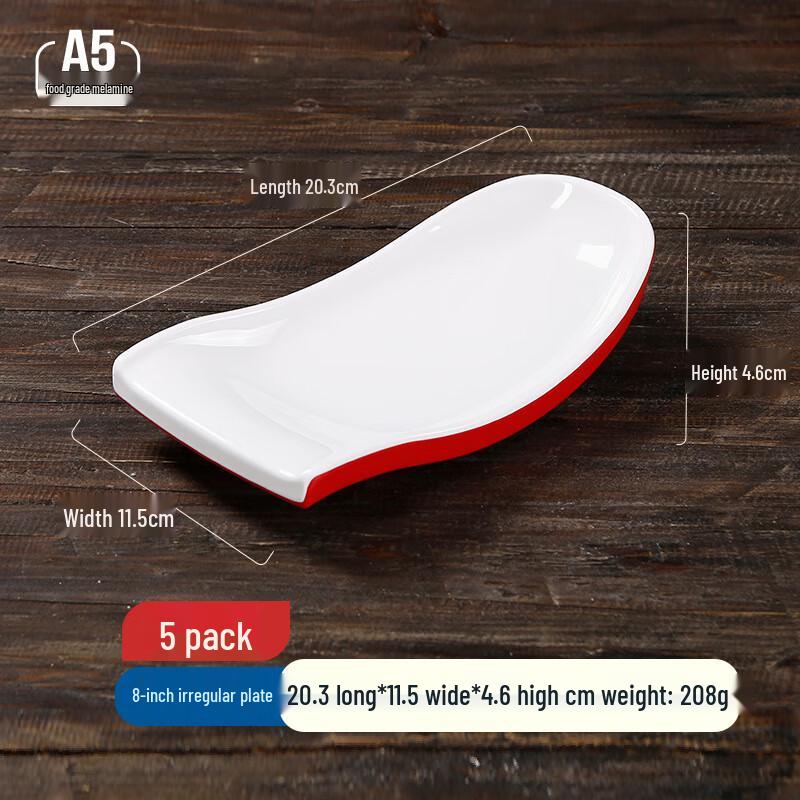 VAKADA Melamine Oval Serving Plate