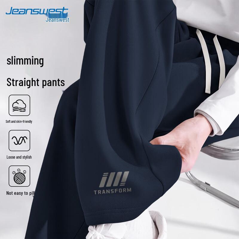 Jeanswest Men's Draped Straight-Leg Casual Pants