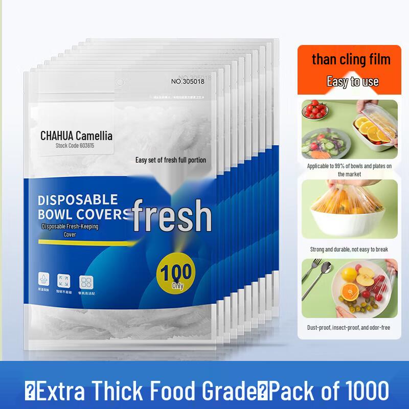 Disposable Food Fresh-Keeping Covers