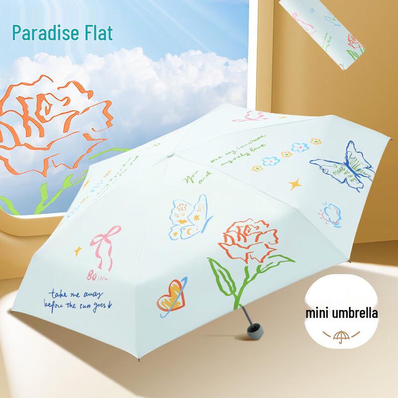 Paradise 5-Fold UV Protection Umbrella