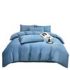 Luxurious Silky Ice Silk Embroidered Bedding Set