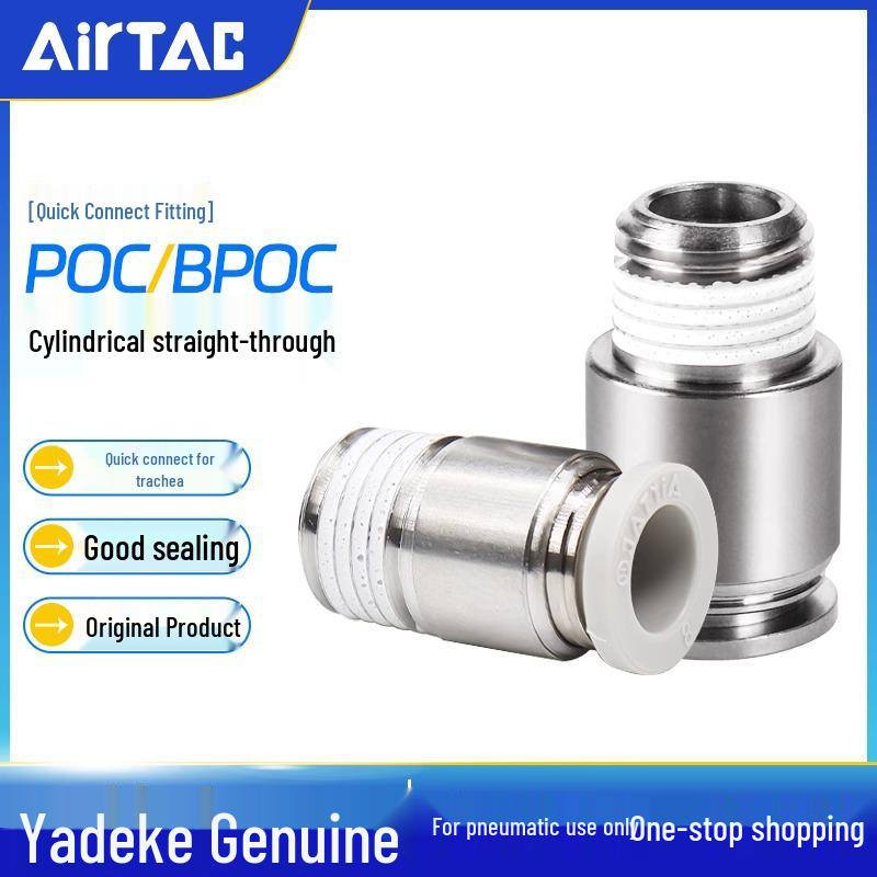 Yadake Pneumatic Tube Quick Connect Fitting with Male Thread (POC/BPOC-4/6/8/10/12-M5-1-2)
