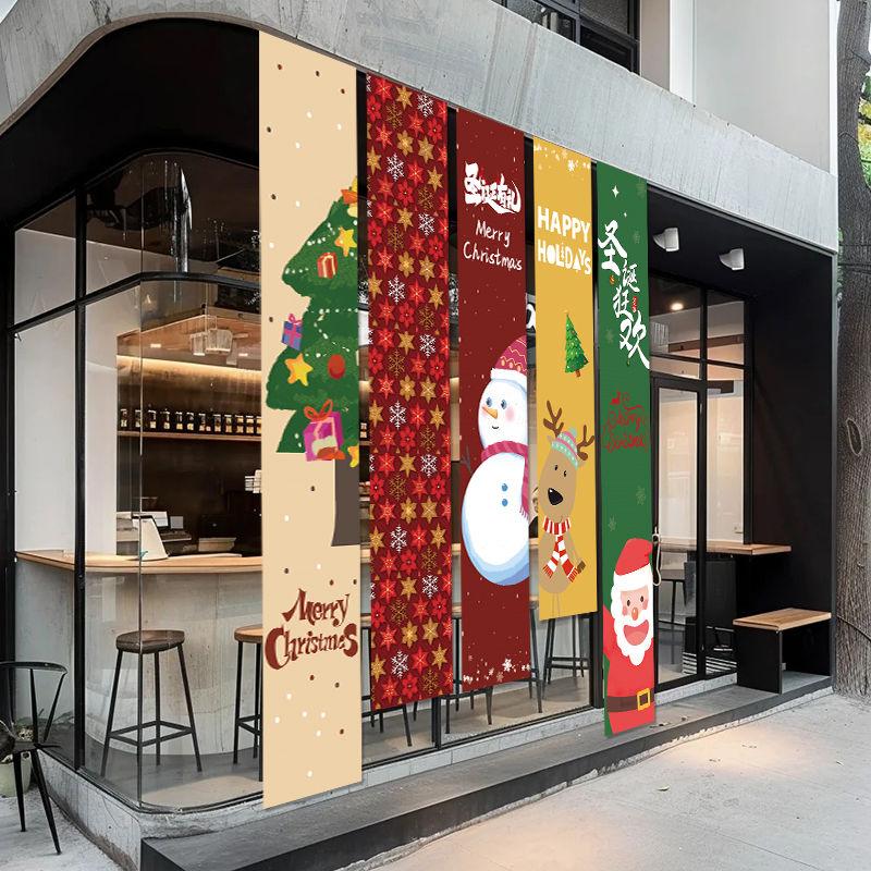 Christmas Party Background Decoration Hanging Cloth Flags Set Decorative Strips Xmas Santa Claus Snowman Hanging Curtains