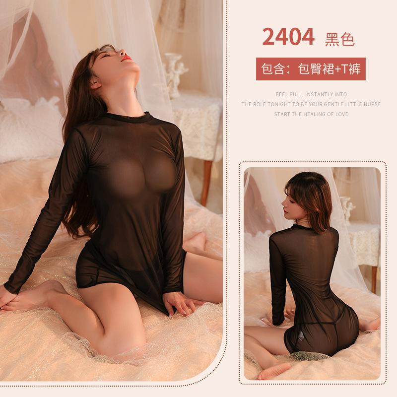 Sex Pure Desire Long Sleeve Perspective Sex Underwear Sexy One-piece Hip Wrap Free Uniform Pure Desire