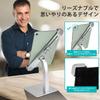 Woleyi Tablet iPad Security Monitor Desktop Vertical Aluminum Alloy Stand with Security Lock and Desk Mount Japanese Instruction Manual Compatible