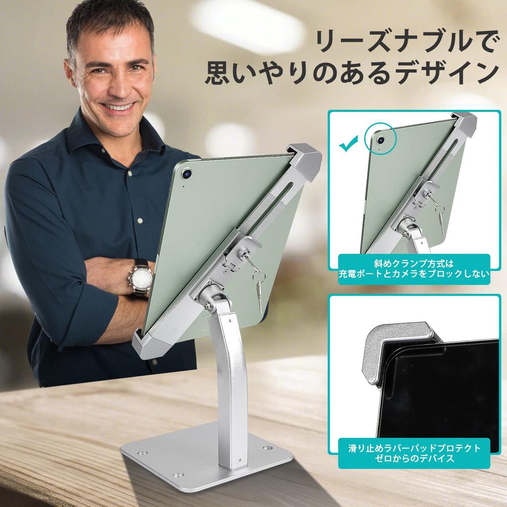 Woleyi Tablet iPad Security Monitor Desktop Vertical Aluminum Alloy Stand with Security Lock and Desk Mount Japanese Instruction Manual Compatible