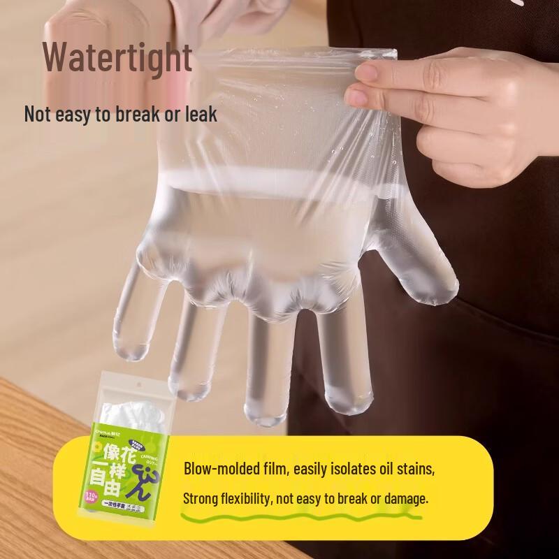 CHAHUA Disposable PE Food Grade Gloves