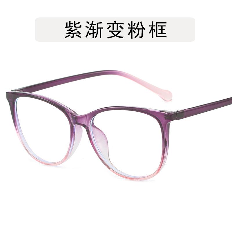 European American Stylish Glasses for Women Big Size Blue Light Blocking Glasses for Men Cat Eye Shape Decorative Glass