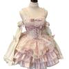 Rose Butler JSK Ballet Lolita Full Set Subculture Dopamine Style