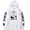 My Hero Academia Shigaraki Tomitori Shigaraki Tomura Hoodies Print Fashion Sweatshirt