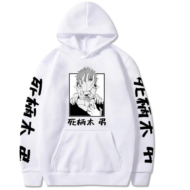 My Hero Academia Shigaraki Tomitori Shigaraki Tomura Hoodies Print Fashion Sweatshirt
