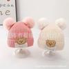 Baby Hat Autumn and Winter Wool Hat, Cute Super Cute Newborn Knitted Hat, Infant Pullover Hat