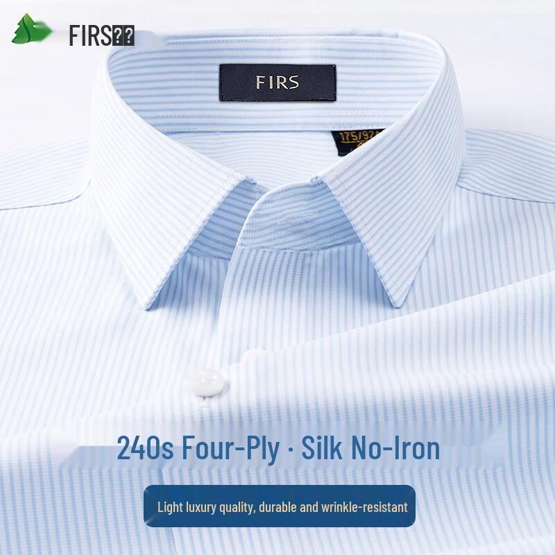 FIRS Men s 240-Count Silk Blend Non-Iron Long Sleeve Shirt 40