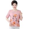 Mid-Aged Women's Plus Size Summer Short Sleeve Blouse