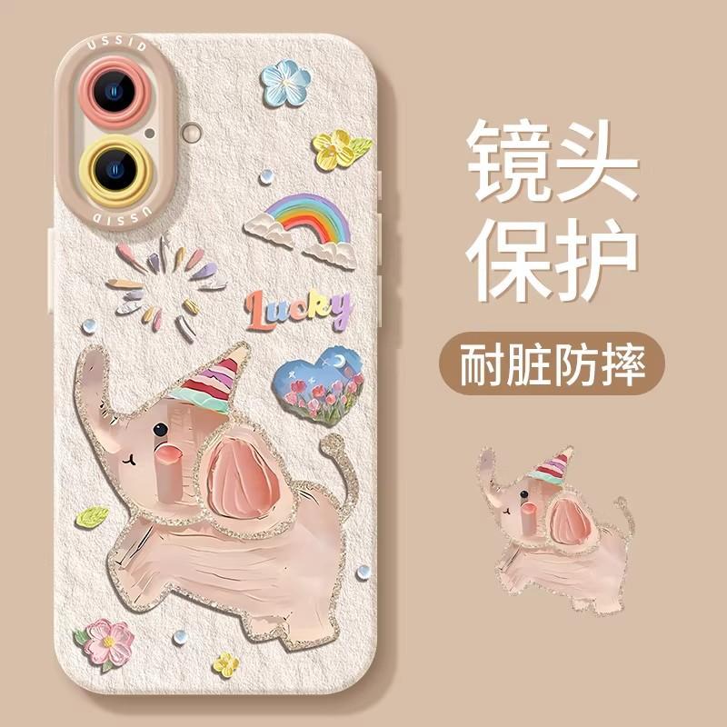 Applicable to iphone17 mobile phone case oil painting elephant apple 16promax silicone 15 lanyard 14 super fire 13 soft cover