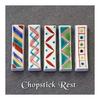 Waza no Kura Kutani Ware Chopstick Rests, Set of 5, Iroe Komon, Ceramic, Luxury Brand, Japanese Tableware, Cutlery Rest, Made in Japan