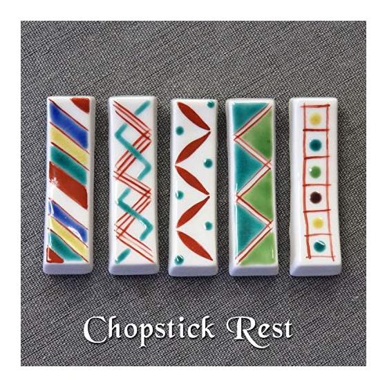Waza no Kura Kutani Ware Chopstick Rests, Set of 5, Iroe Komon, Ceramic, Luxury Brand, Japanese Tableware, Cutlery Rest, Made in Japan