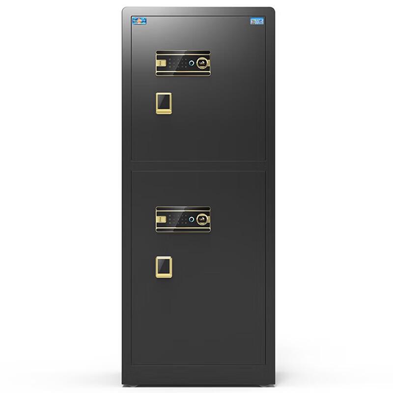 Tiger Brand Bora 150 Commercial Security Safe