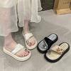 New toe slippers women's summer wear fashion muffin thick-bottomed rhinestones with skirt beach cool slippers