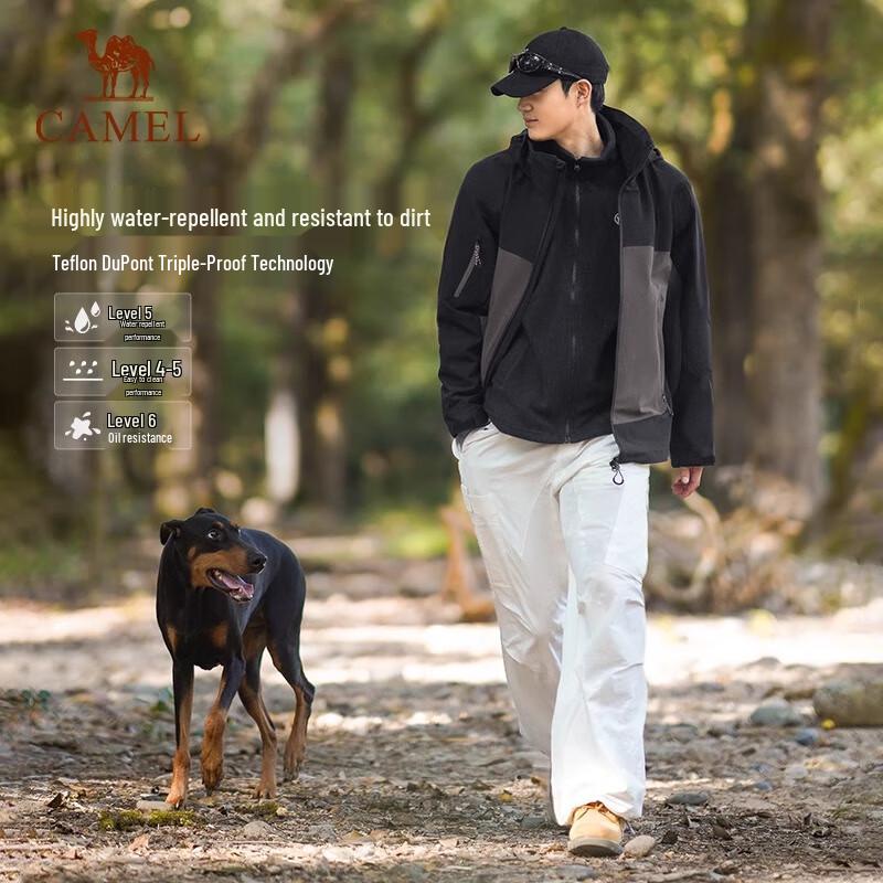 CAMEL Panda 3-in-1 Outdoor Waterproof Jacket