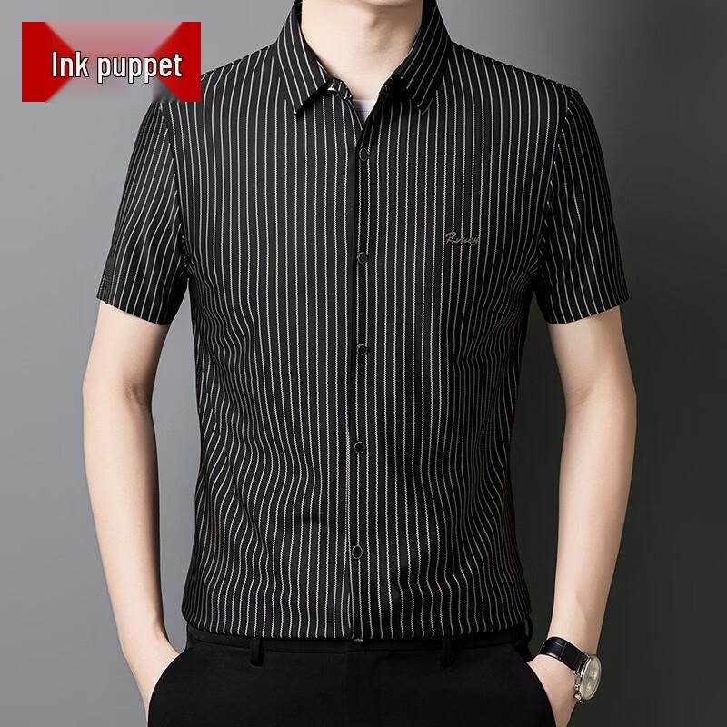 Moou Men s Summer Vertical Stripe Short Sleeve Shirt XL