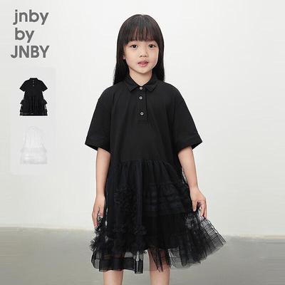 JNBY Girls' Summer A-Line Shirt Dress