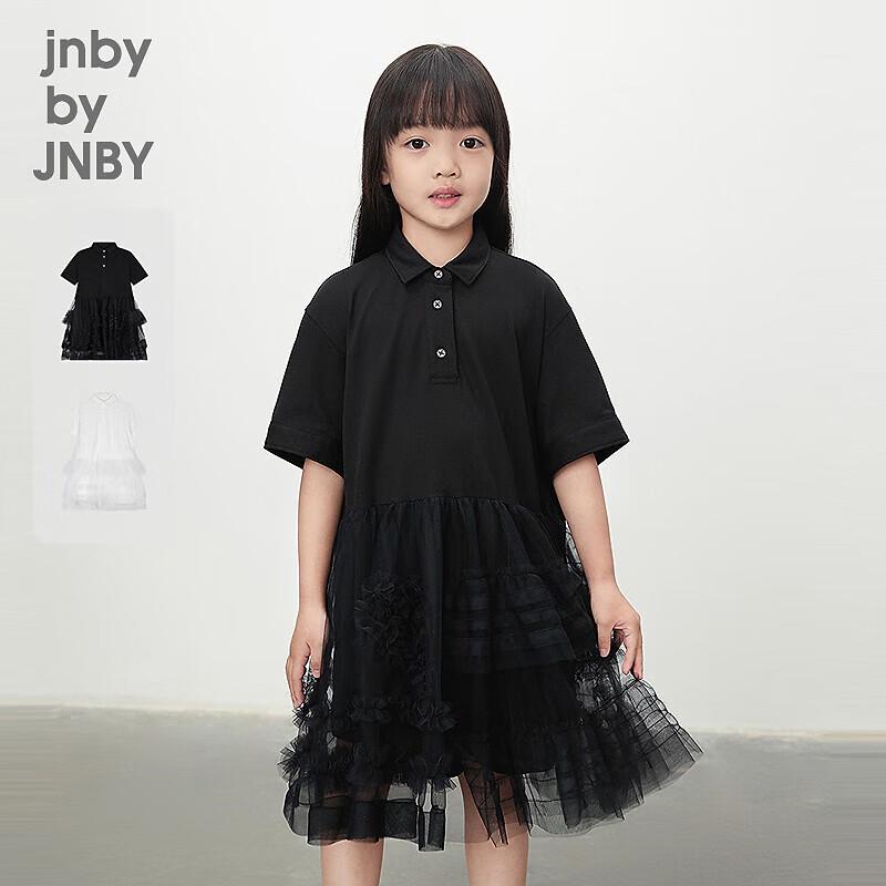 JNBY Girls' Summer A-Line Shirt Dress