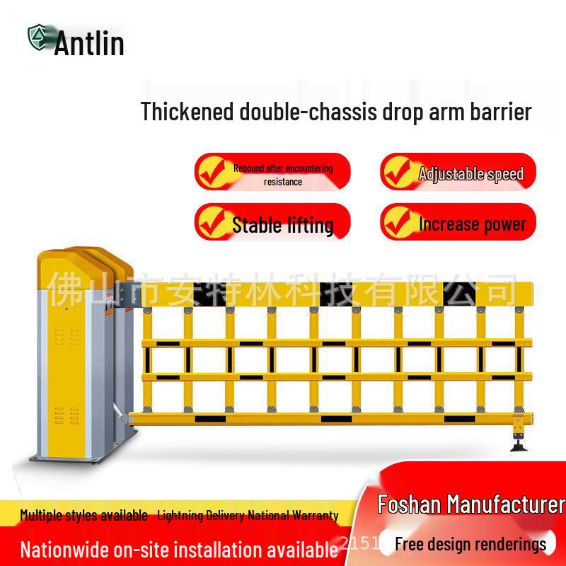 Parking Lot Barrier Gate System: Access Control with License Plate Recognition