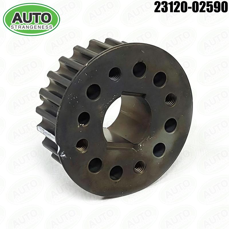 23120-02590 23120-025970 for the crankshaft timing gear (crankshaft sprocket) of Kia Gamma 1.4L/1.6L (G4FA/G4FC) engines