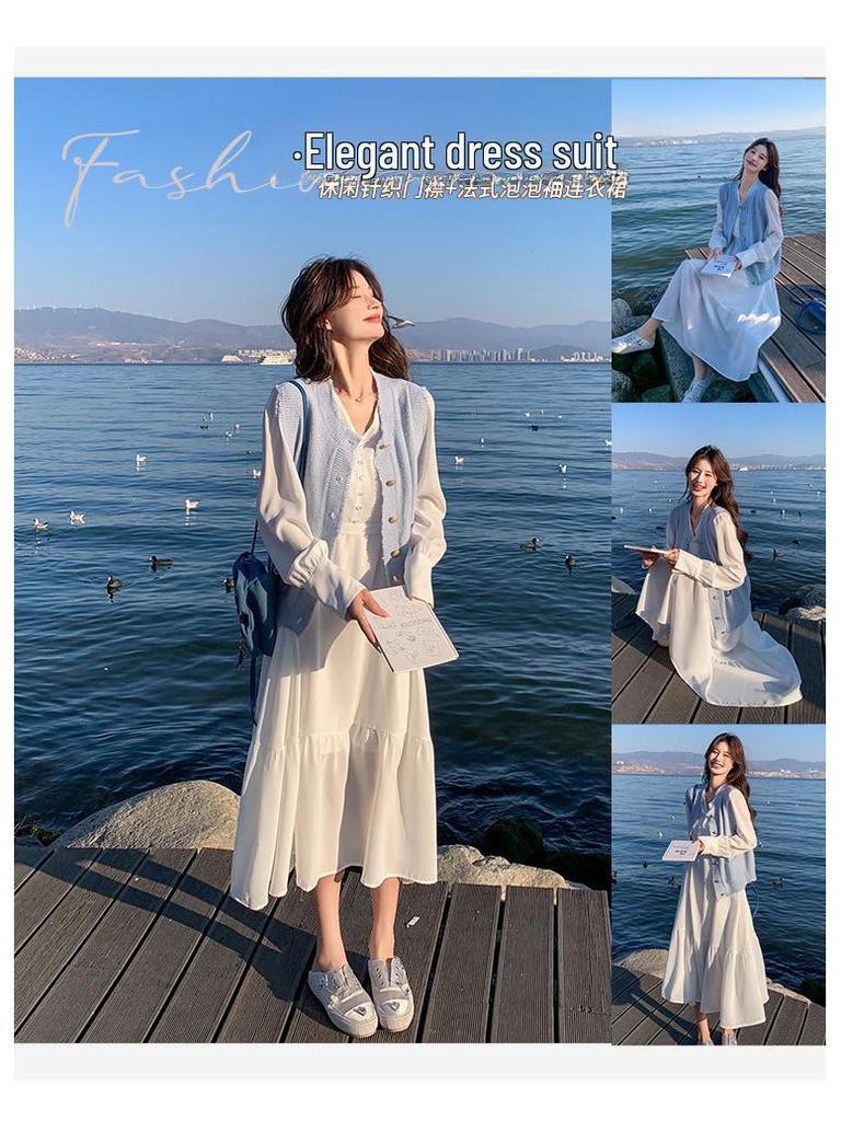 Women's 2024 Spring White Knitted Vest and Dress Suit - Elegant Two-Piece Set