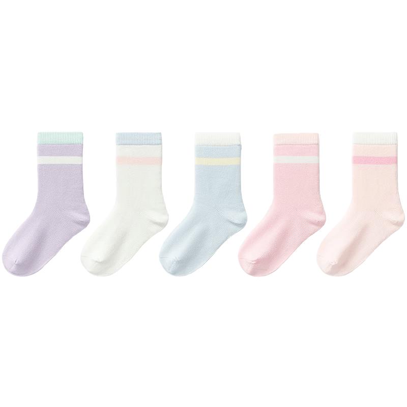Balabala Kids' Mid-Calf Cotton Socks (5 Pairs)