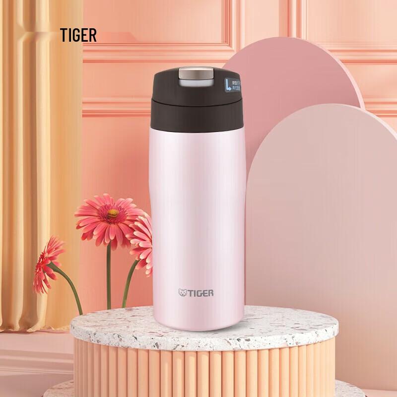 Tiger Lightweight 304 Stainless Steel Insulated Thermos with Auto-Lock