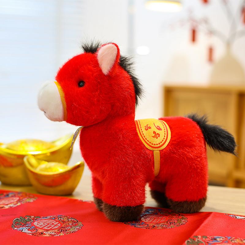 New Year of the Horse Mascot Pony Plush Toy Zodiac Horse Doll Gift Annual Meeting Event