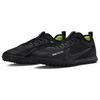 Nike Zoom Mercurial Vapor 15 Pro Tf 'Shadow Pack' DJ5605-001