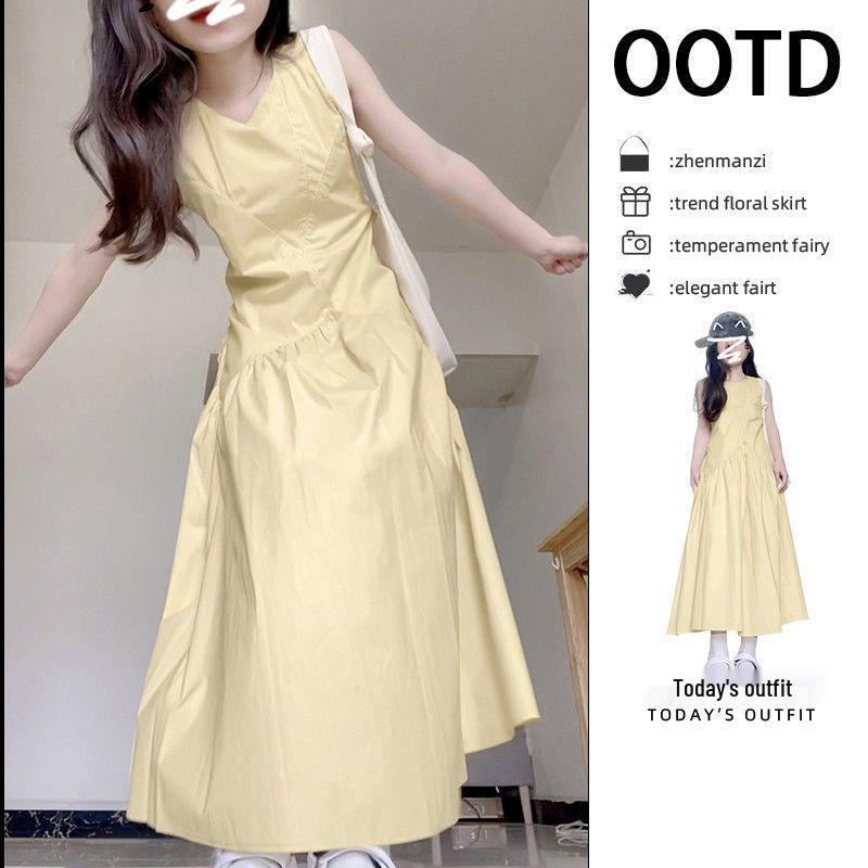 Elegant Light Yellow Sleeveless A-Line Vest Dress for Women - Summer Sweet Dopamine Style 2X Large жёлтый/миндальный
