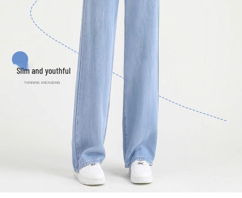 2025 Women's Summer Tencel Wide-Leg Light Jeans